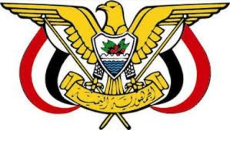 قرارات رئاسية بتعيمات جديدة...