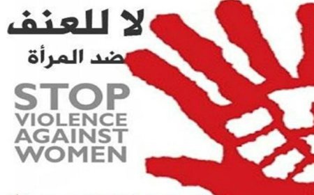 الحو...ثيون مسؤولون عن 72% من الانتهاكات ضد النساء في اليمن...