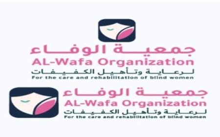 جمعية الوفاء بعدن تطالب باعتماد رسمي ودعم مستدام للكفيفات...