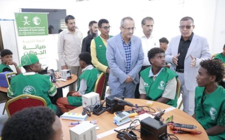 بتمويل مركز الملك سلمان.. تدشين حزمة البرامج التدريبية للمستفيدات من مشروع يداية في المكلا ...