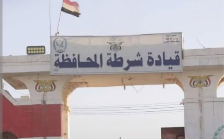 إدارة مخدرات المهرة تنفي ادعاءات "منصة سيحوت" وتتوعد قانونياً...