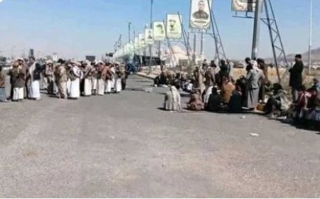 تعزيزات أمنية حو...ثية مشددة لمواجهة الاحتجاج القبلي الغاضب في صنعاء.. 