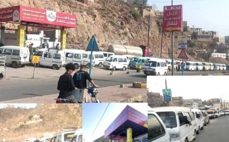 أزمة غاز حادة تشل حركة النقل في تعز..