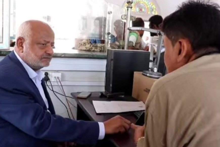 محافظ الحديدة يزور مصلحة الأحوال المدنية بالخوخة ويؤكد أهمية تحسين الخدمات للمواطنين