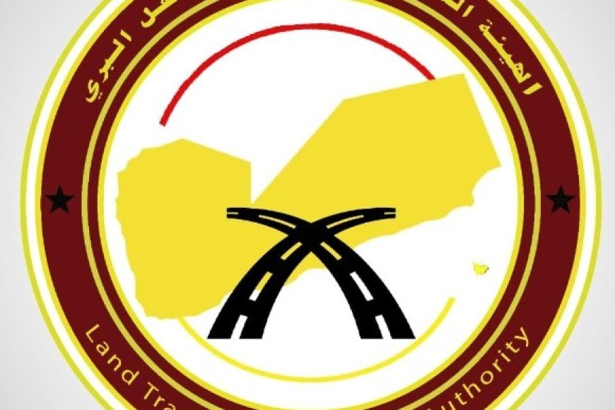 تعازي الهيئة العامة لتنظيم شؤون النقل البري لضحايا حادث العرقوب الأليم