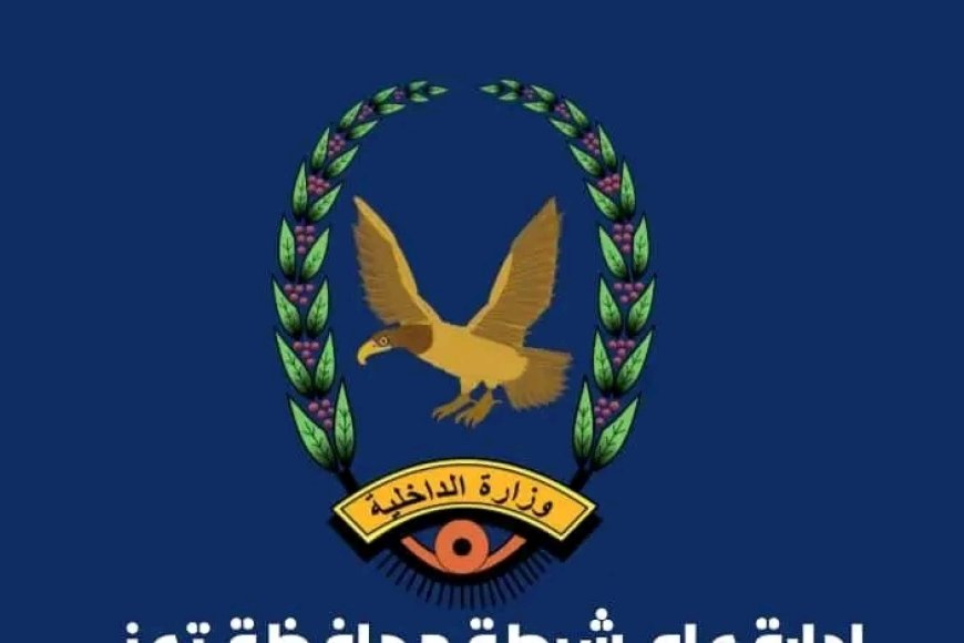 شرطة الشمايتين تسلم ثلاثة جنود إلى النيابة في إطار التحقيقات الشفافة