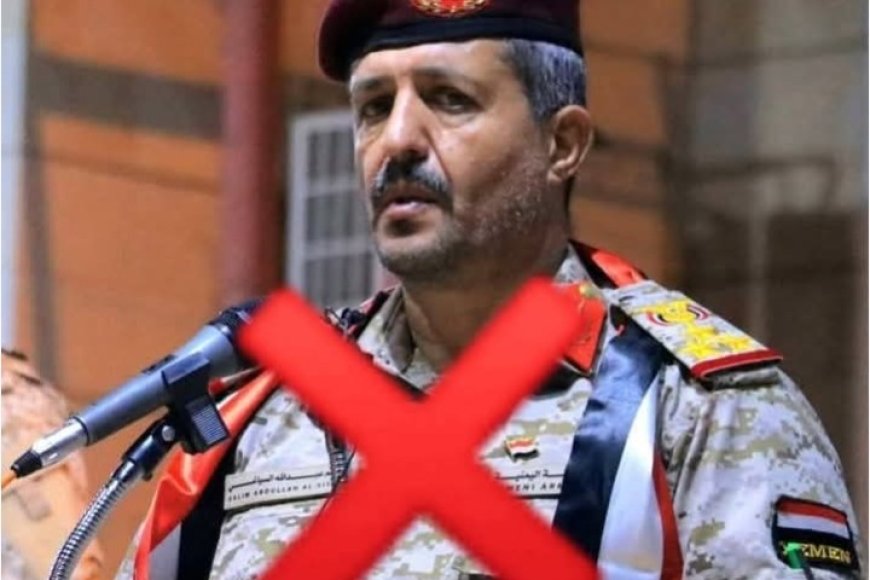 تورط قيادي حوثي في اغتيال ضباط أمن بالجوف وسط صراعات داخلية