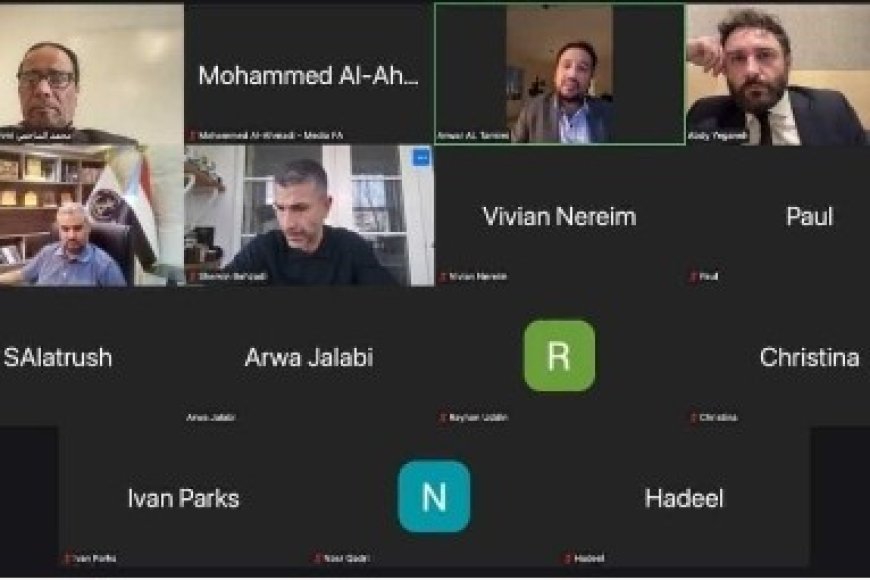 المجلس الانتقالي يعرض تطورات الجنوب في إحاطة دولية ويؤكد ضرورة المشاركة العالمية لضمان الاستقرار