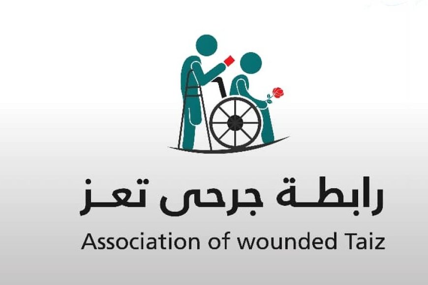 جرحى تعز يطلقون دعوة للاحتجاج المفتوح ضد تجاهل الحكومة لمطالبهم