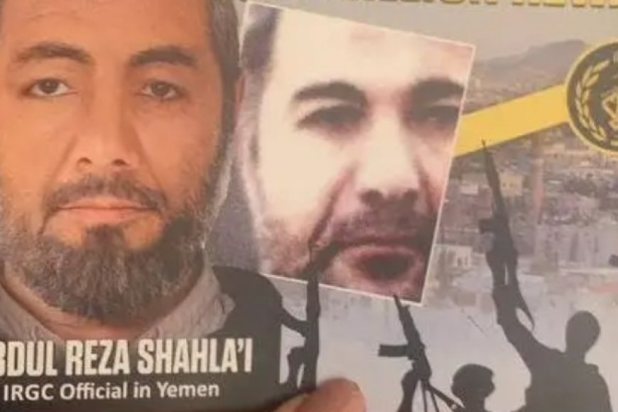 عودة شهلائي إلى صنعاء تثير المخاوف من تصعيد إيراني جديد في اليمن