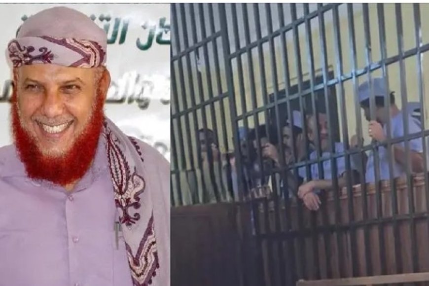 محكمة شبوة تصدر حكمًا نهائيًا في قضية اغتيال الشيخ عبدالله الباني