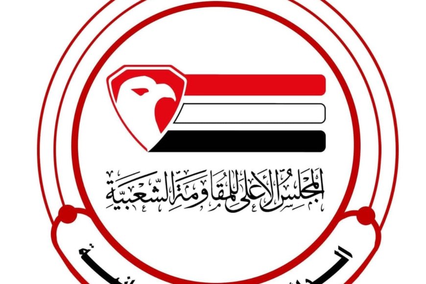 صرف كفالات مالية لـ 1100 جريح في تعز ضمن برنامج رعاية الجرحى