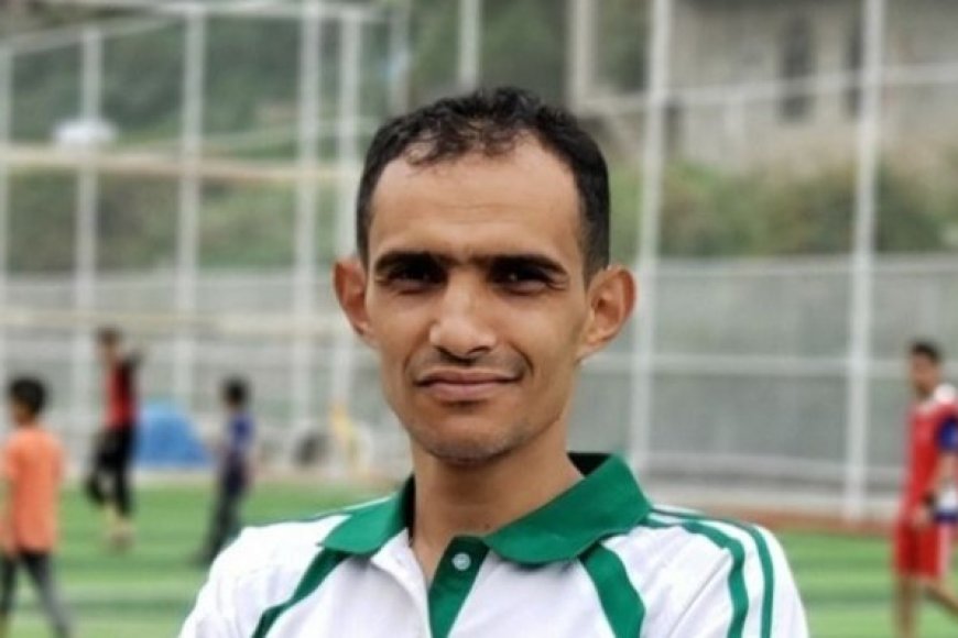 اختطاف مسؤول رياضي في إب يكشف عن تصعيد الحوثيين ضد الكفاءات المدنية