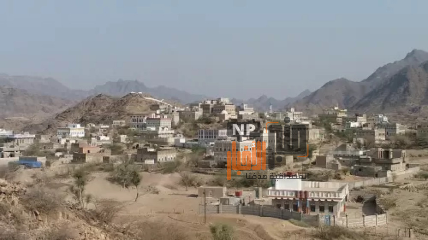 السلطة المحلية بمقبنة تدين جريمة الحوثيين في قرية حاضية وتطالب بحماية المدنيين ومحاسبة الجناة