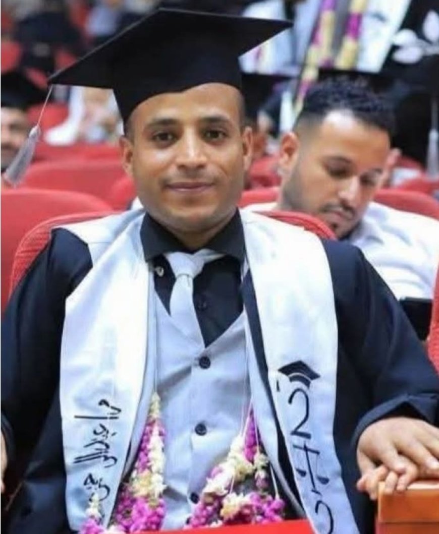 مسيرة تضامنية غدا في المقاطرة للمطالبة بالعدالة للشهيد النجاشي...