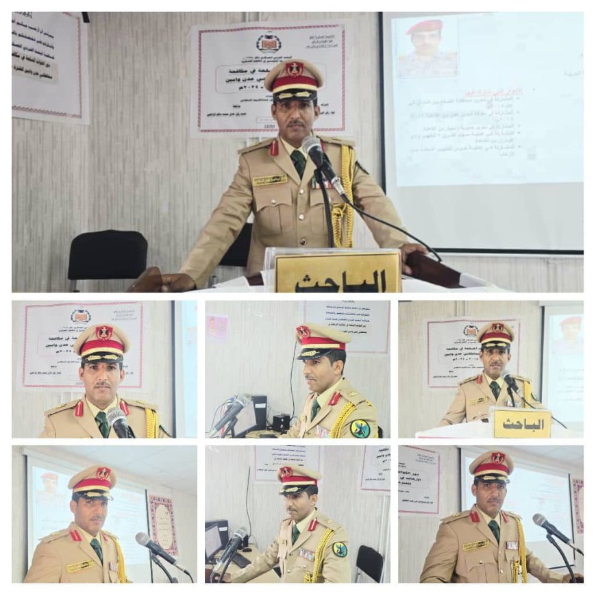 العاصمة عدن تشتعل فخرًا بالعلم والنضال....