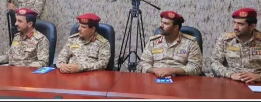 صعدة تهيمن على قيادة المنطقة العسكرية الخامسة في الحديدة....