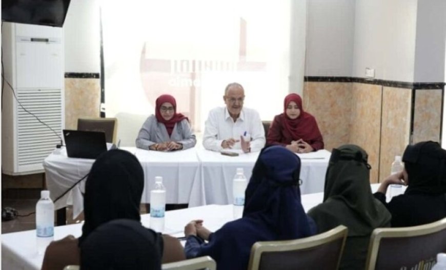 المتطوعات المجتمعيات في العاصمة عدن في دورة تدريبية في التثقيف الصحي ...