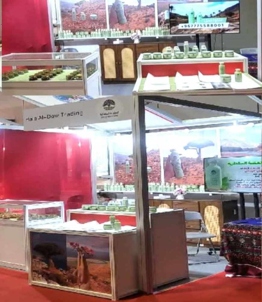 اقبال واسع على الأجنحة اليمنية في اليوم الثاني من المعرض الدولي الثامن للاستيراد بشنغهاي...