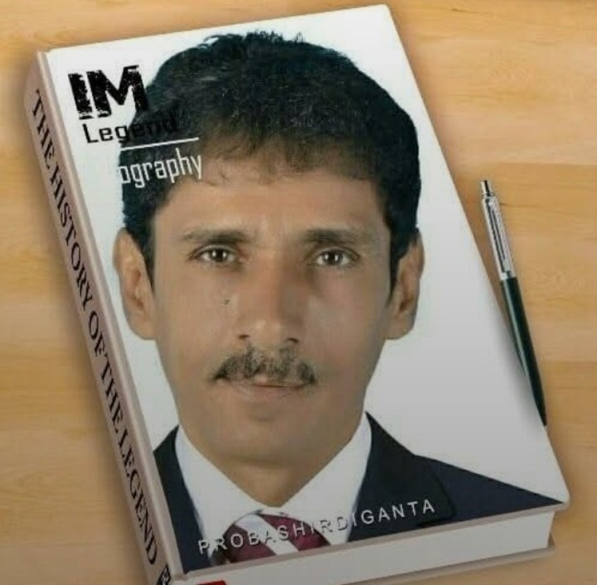 الميليشيات الحو..ثية تتسبب في وفاة تربوي في الحديدة...