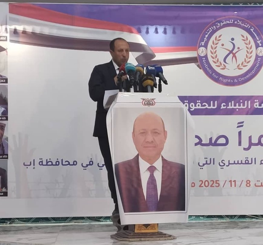 تقرير حقوقي يوثق ارتكاب المليشيات الحو...ثية 99 انتهاكا في إب خلال 9 أشهر ....