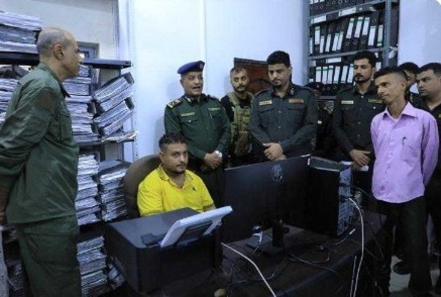 تحول نوعي في نظام السجل المدني الإلكتروني تشهد انطلاقته العاصمة عدن ..