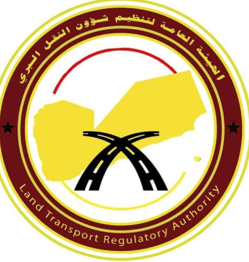 هيئة النقل تغيّر مسار رحلات السعودية ابتداءً من اليوم...