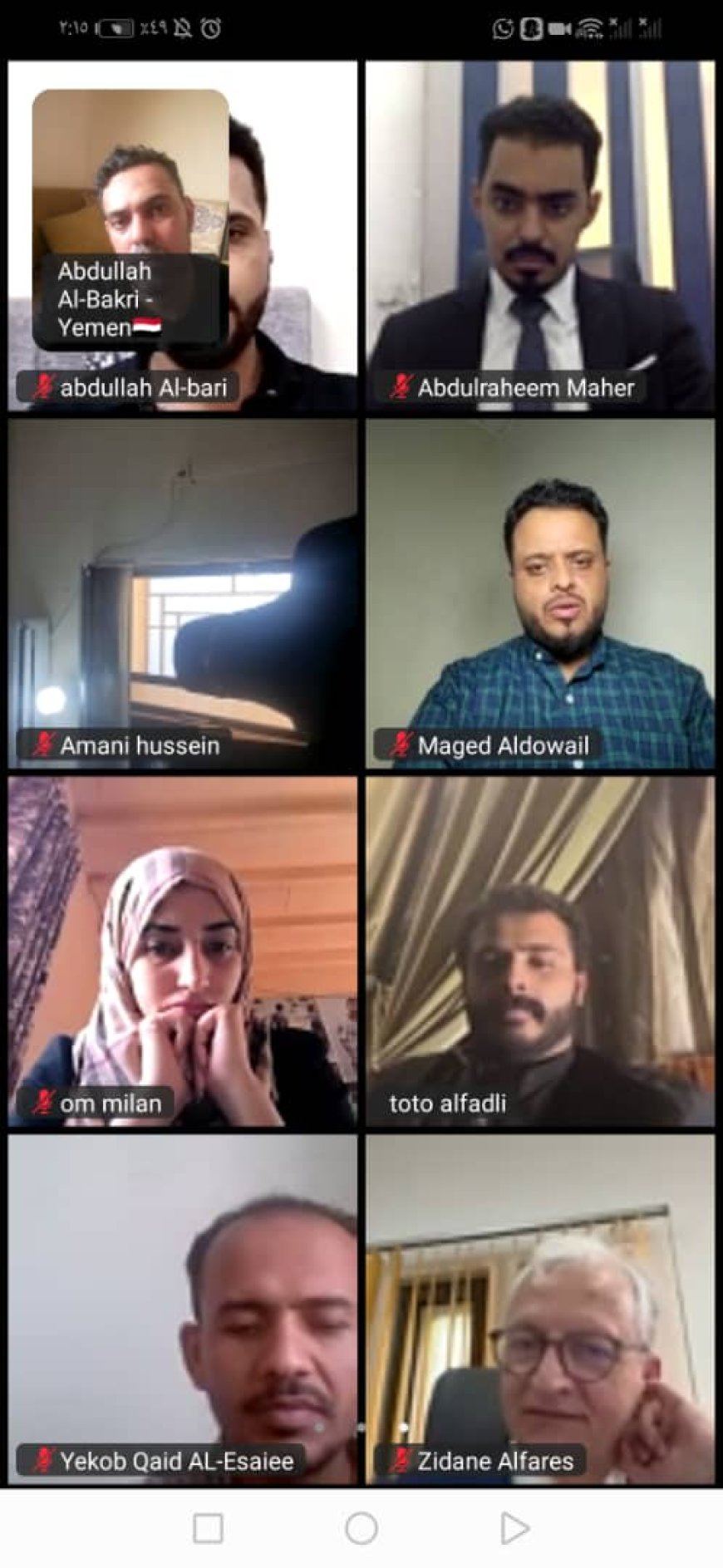 القمة الشبابية الوطنية تلتقي السفير الألماني وتبحث تعزيز دور الشباب في صناعة السلام