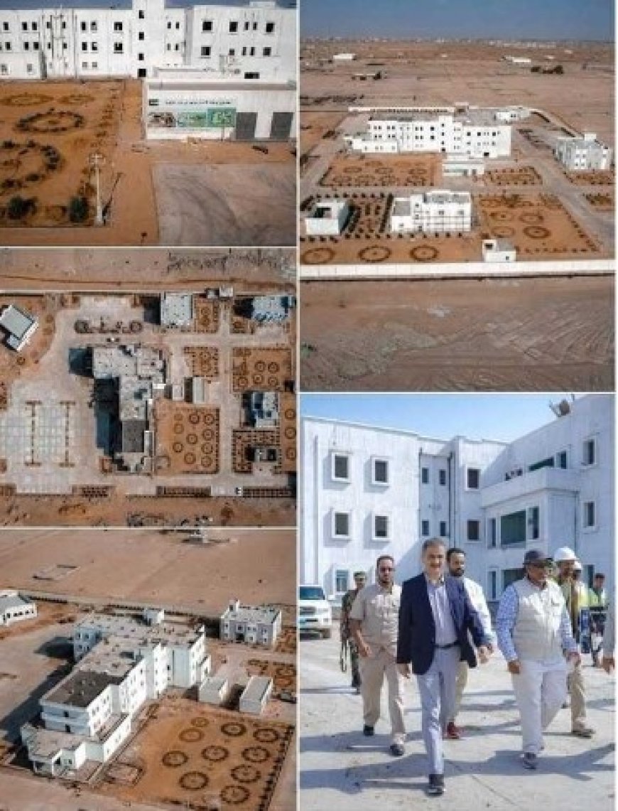 الوزير المحافظ لملس يتفقد مشروع مدينة الشيخ محمد بن زايد الطبية في العاصمة عدن...