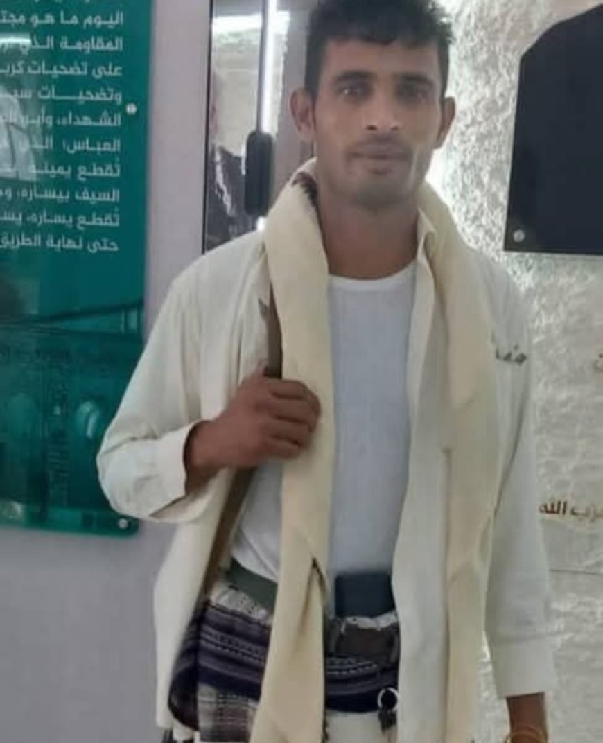 جريمة اغتصاب بشعة يرتكبها مجند حو...ثي في الدريهمي ....