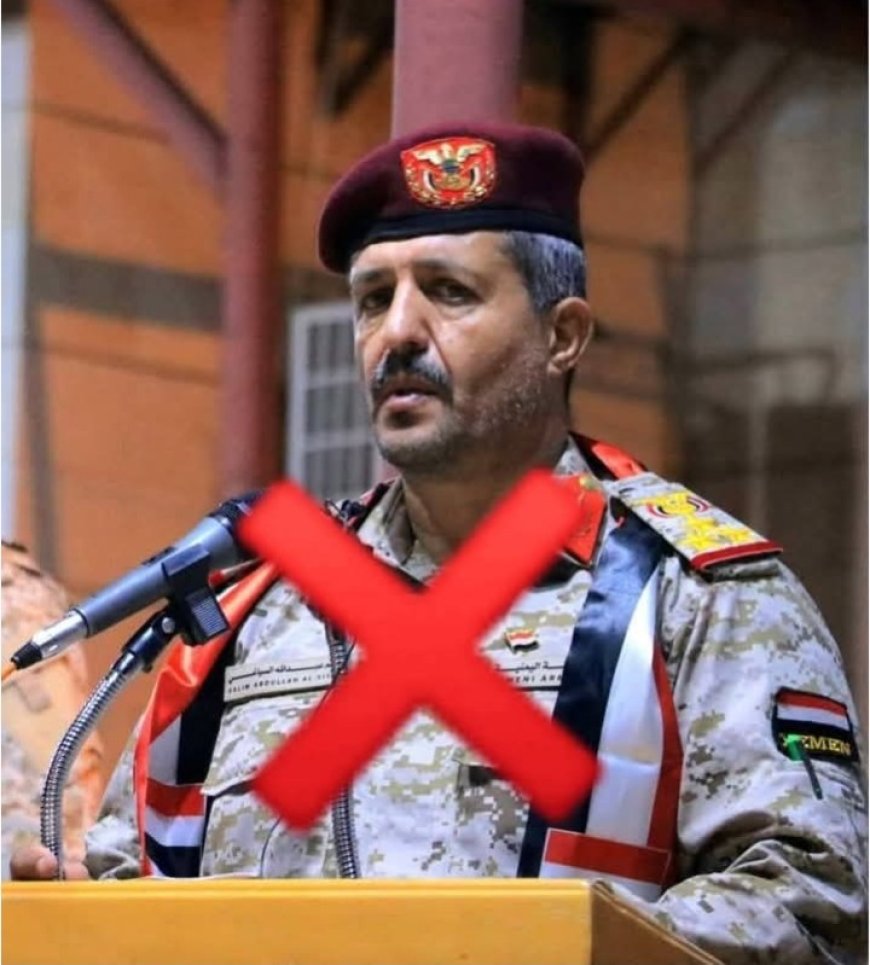 تورط مسؤول أمني حو...ثي في اغتيال ضباط بالجوف وسط رفض لتسليمه...