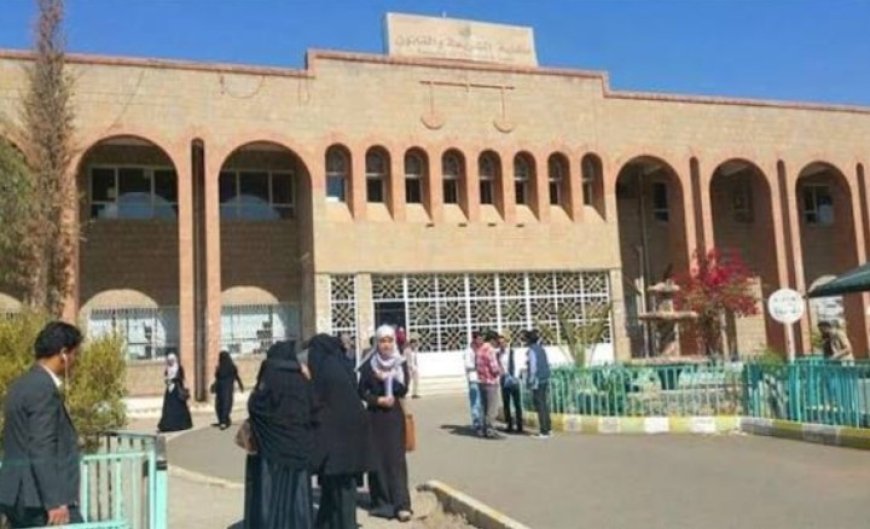 اختفاء غامض لطالبات في جامعة صنعاء وسط اتهامات خطيرة للحو...ثيين...