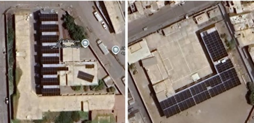ألواح شمسية فوق مدارس الحديدة تتحول إلى مصدر ربح خاص...