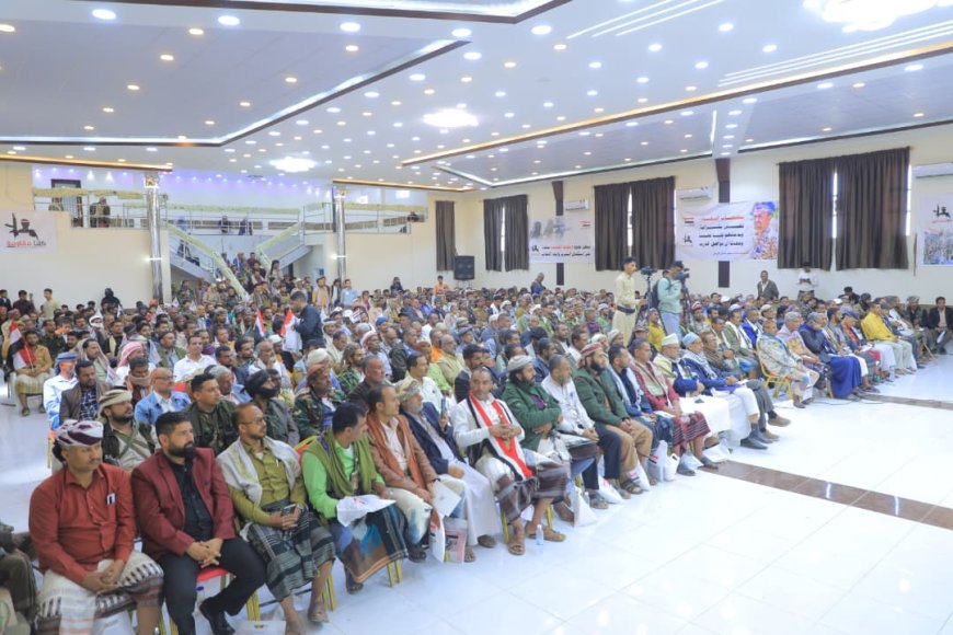 تعز: لقاء لمشائخ وقيادات الشمايتين والمقاطرة يؤكد الدعم الكامل للسلطة المحلية والجيش والأمن...