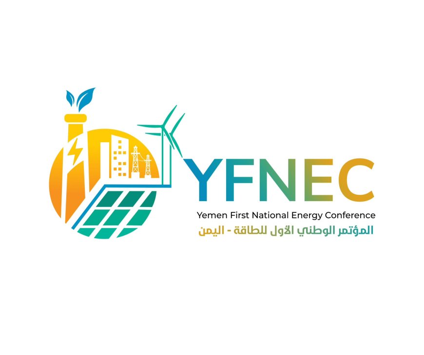 استعدادات مكثفة لعقد المؤتمر الوطني الأول للطاقة في عدن نهاية الشهر الجاري 