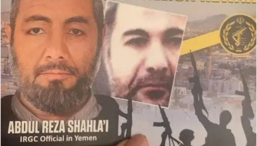 عودة شهلائي إلى صنعاء ترفع مؤشرات التصعيد الإيراني-الحو....ثي....