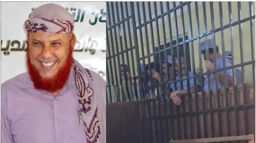 استئناف محافظة شبوة يحسم قضية اغتيال الشيخ عبدالله الباني بحكم نهائي ...