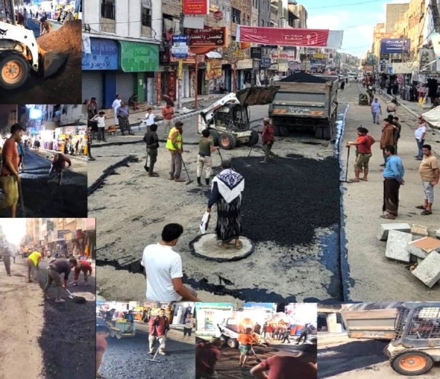 سفلتة شارع التحرير الأسفل بتعز بعد استكمال مشروع الصرف...