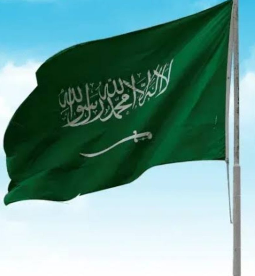  تحديث القوانين بمشاركة 40 دولة في مؤتمر قضائي تستضيفه السعودية ...