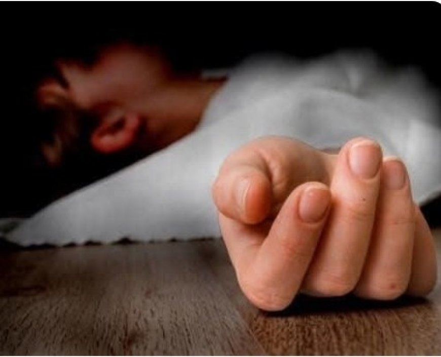 وفاة مواطن على يد مشعوذ في محافظة إب ...