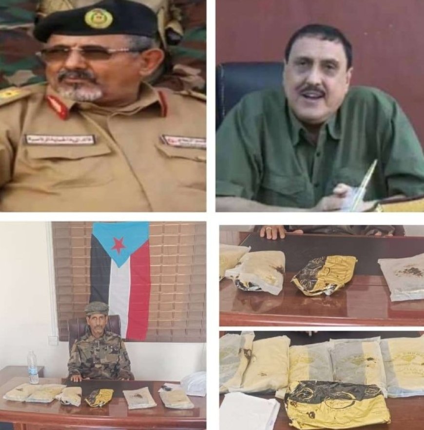 ضبط خمسة كيلو ونصف من الحشيش في خور مكسر بالعاصمة عدن...