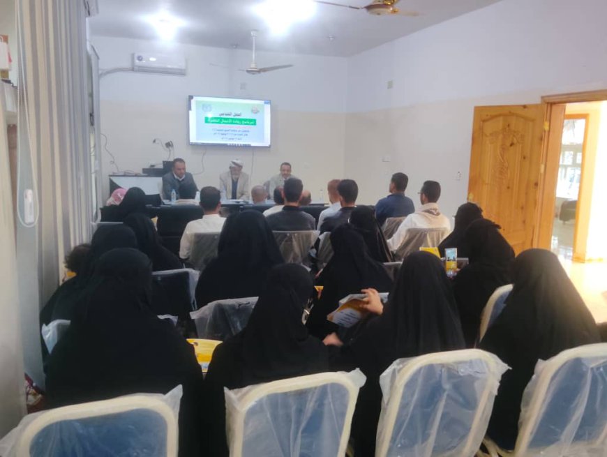 مأرب: الغرفة التجارية تحتفل بإنجازات برنامج ريادة الأعمال الخضراء وتؤكد التزامها بدعم الاقتصاد المستدام...