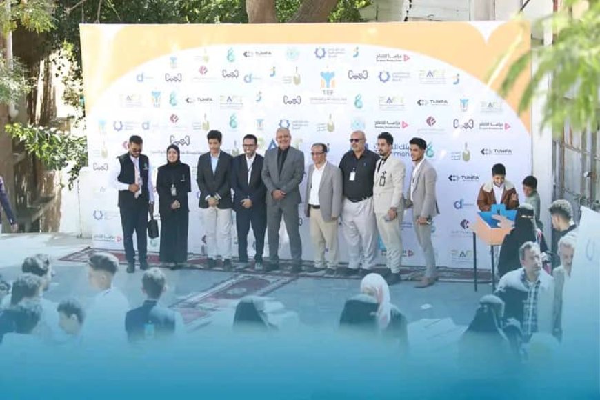 لليوم الثاني على التوالي تستمر اعمال مهرجان تعز الريادي في نسخته الثانية للعام الثاني على التوالي