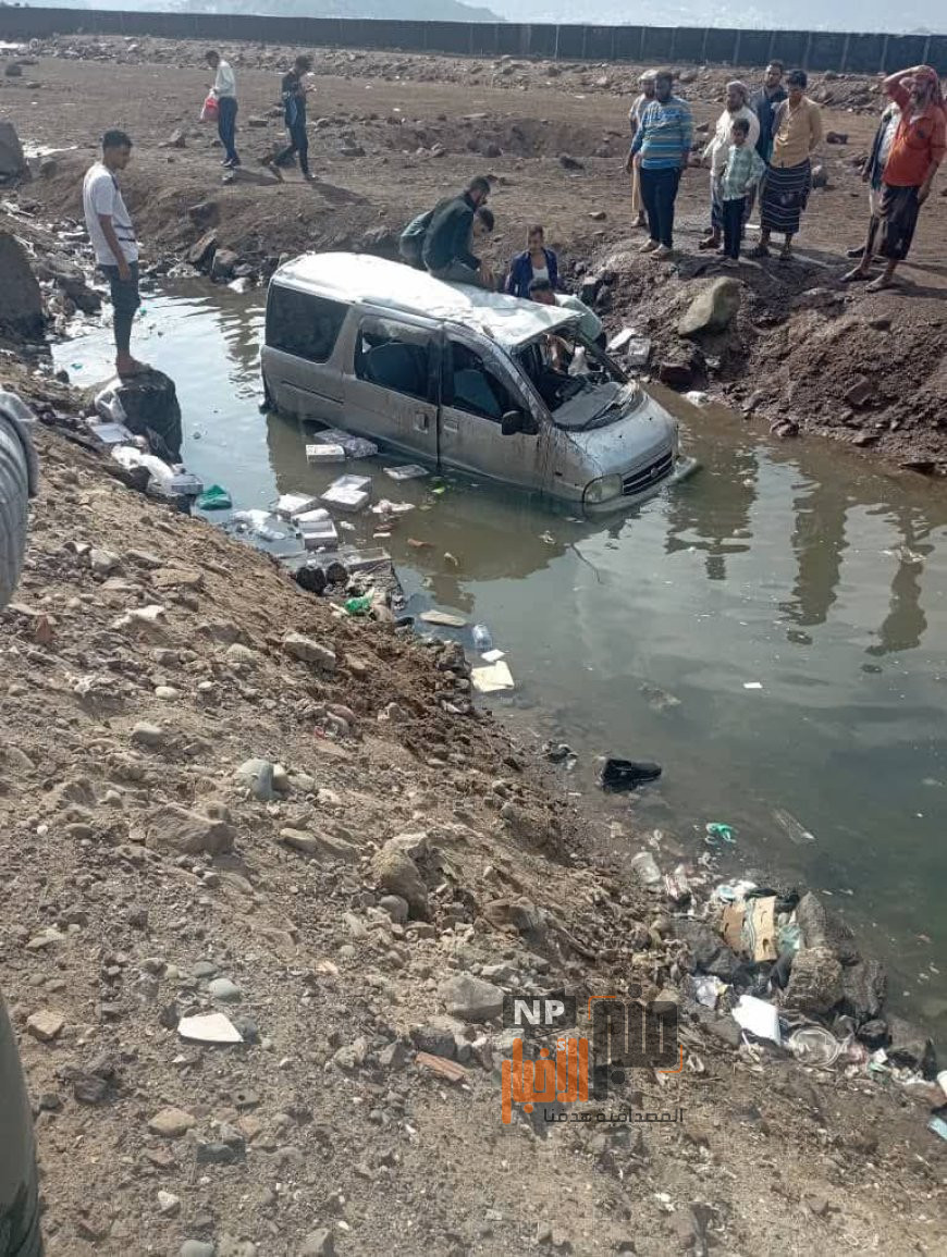 عاجل: حادث مروري في خط الجسر بعدن يُصيب عدداً من الطالبات