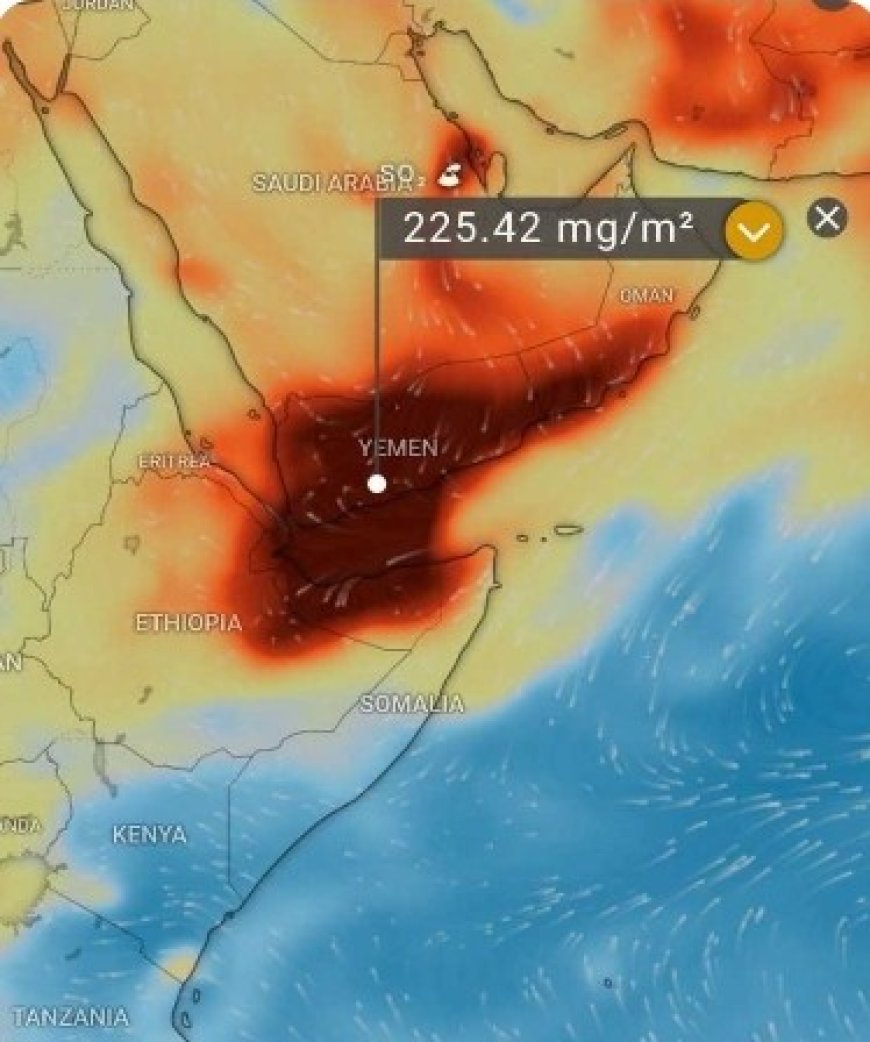 تحذير من رماد بركاني يغطي عدن ومناطق يمنية بعد ثوران إثيوبيا...