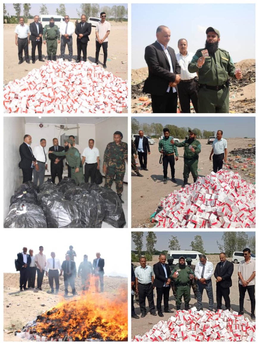 نيابة استئناف جنوب عدن بالاشتراك مع قوات الحزام الأمني تتلف 18 ألف شريط من مادة "البرجبالين" المخدّرة...