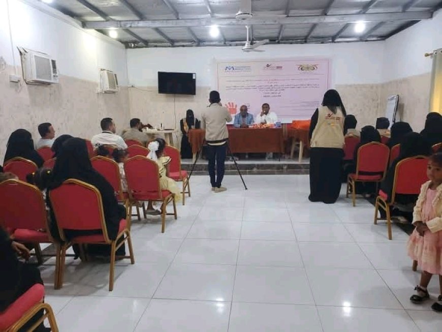 تدشين حملة 16 يومًا لمناهضة العنف ضد المرأة في مديرية الخوخة جنوب الحديدة ...