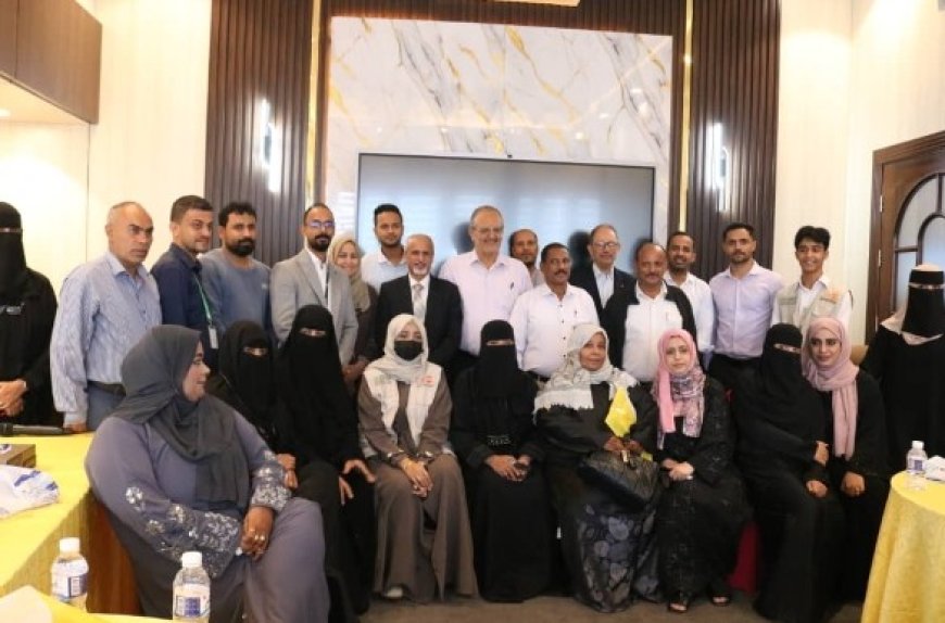 وزارة الصحة تطلق في العاصمة عدن الدليل التدريبي لصحة الشباب ...