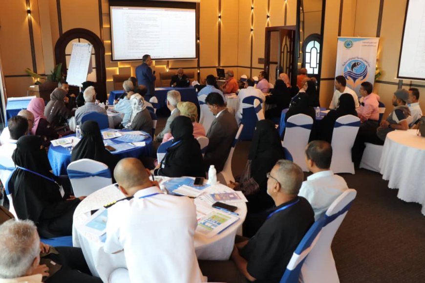 لليوم الثاني على التوالي العاصمة عدن تشهد ورشة العمل الوطنية الخاصة بإعداد خطة العمل الوطنية للحد من الصيد غير القانوني