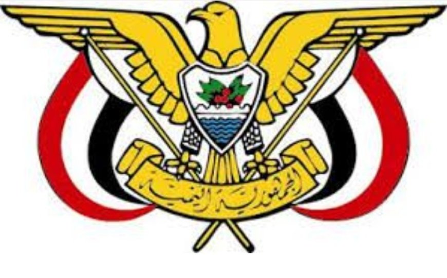 قرارات رئاسية بتعيمات جديدة...